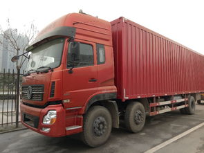 圖 大學城物流公司 專業為高校提供行李托運服務 武漢物流