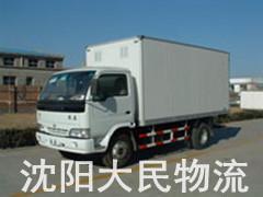 沈陽(yáng)到北京物流,沈陽(yáng)到北京貨運(yùn),沈陽(yáng)到北京托運(yùn)圖片,沈陽(yáng)到北京物流,沈陽(yáng)到北京貨運(yùn),沈陽(yáng)到北京托運(yùn)高清圖片 沈陽(yáng)大民物流,