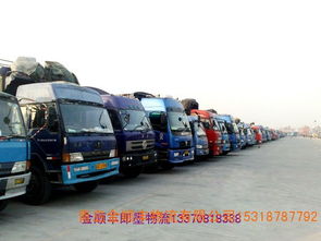 信息 價格 廠家 批發(fā) 采購 圖片