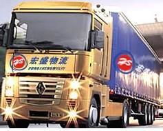 鄭州到烏魯木齊物流專線圖片,鄭州到烏魯木齊物流專線高清圖片 鄭州宏盛貨運(yùn)公司,