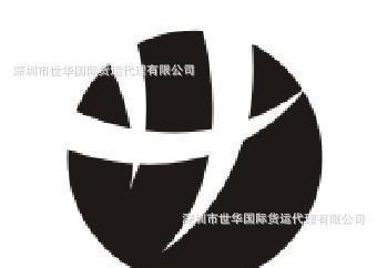 【中國到墨西哥快遞 中國到墨西哥空運(yùn) 專線 國際代理(圖)】價格_廠家_圖片 -