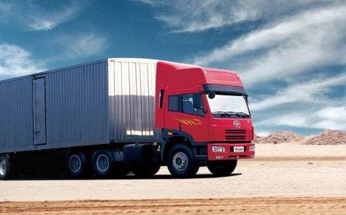 新聞 天水到東港農(nóng)副產(chǎn)品運(yùn)輸