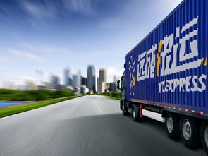 圖 靜安區(qū)西康路物流公司西康路遠(yuǎn)成物流公司電話大件托運(yùn) 上海物流